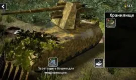 Скриншот 6 игры Multi Turret Academy