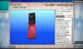 Скриншот 2 игры Mysteries of Old Tokyo