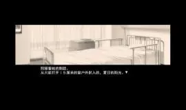 Скриншот 4 игры Narcissu 1st & 2nd