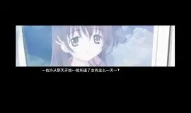 Скриншот 3 игры Narcissu 1st & 2nd