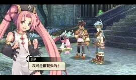 Скриншот 1 игры Nayuta no Kiseki: KAI