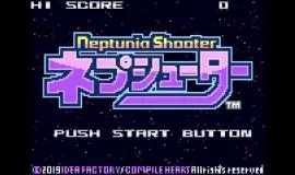 Скриншот 5 игры Neptunia Shooter