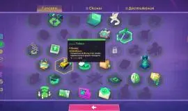 Скриншот 3 игры NET.CRAWL