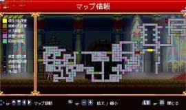 Скриншот 5 игры Night Castle