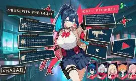 Скриншот 6 игры No More Demon