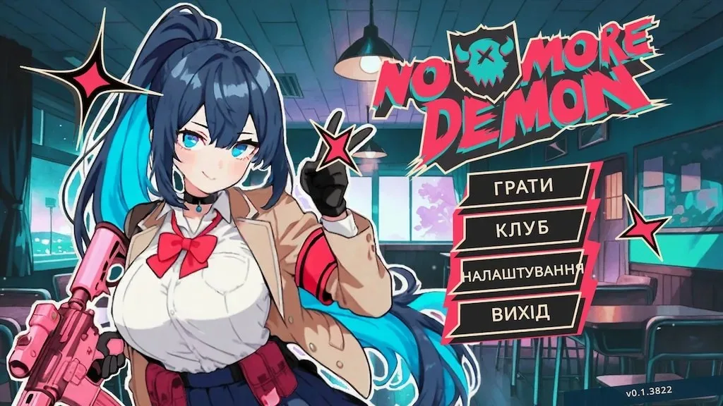 No More Demon - скриншот