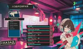 Скриншот 5 игры No More Demon