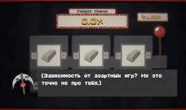 Скриншот 6 игры Ore & Odds