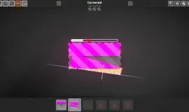 Скриншот 2 игры Paper 2 - Origami Refolded