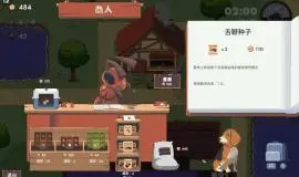 Скриншот 4 игры Pesticide Not Required