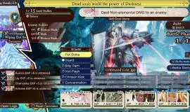 Скриншот 2 игры PROGRESS ORDERS