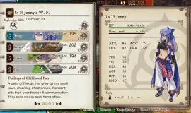 Скриншот 1 игры PROGRESS ORDERS