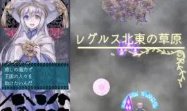 Скриншот 4 игры Pudding: Lyre Knight