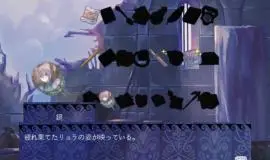 Скриншот 3 игры Pudding: Lyre Knight