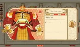 Скриншот 3 игры Qianli: The Vastscape Scroll