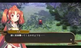 Скриншот 3 игры Rasetsu Fumaden