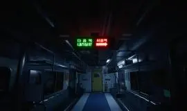 Скриншот 6 игры Seoul Station