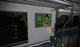 Скриншот 4 игры Seoul Station