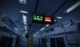 Скриншот 3 игры Seoul Station