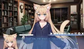 Скриншот 5 игры Serena Hanazono's Lost Item ～Sweet Memory～