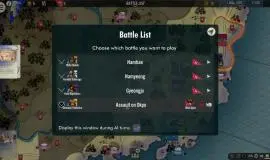Скриншот 3 игры SGS Imjin War