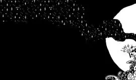 Скриншот 3 игры Shadows Over Loathing