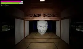 Скриншот 3 игры Shichiya Shrine