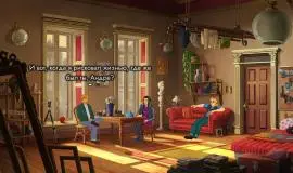 Скриншот 4 игры Сломанный меч – Тень Тамплиеров: Перекованное издание