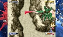 Скриншот 4 игры STEAM-HEART'S Saturn Tribute