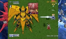 Скриншот 3 игры STEAM-HEART'S Saturn Tribute