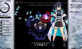 Скриншот 2 игры ∀stralbringer -Shaded Arkarium-