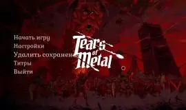 Скриншот 5 игры Tears of Metal