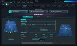 Скриншот 1 игры Tennis Manager 26
