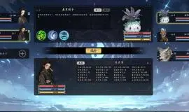 Скриншот 5 игры The Eastern Sacrifice