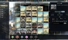 Скриншот 2 игры The Eastern Sacrifice