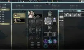Скриншот 1 игры The Eastern Sacrifice