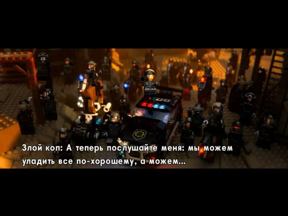 The LEGO® Movie - Videogame - скриншот