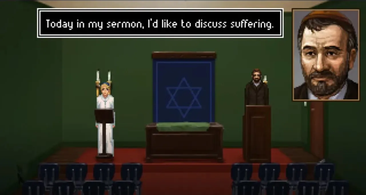 The Shivah - скриншот