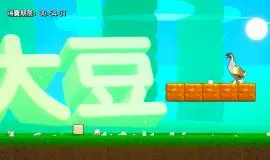 Скриншот 6 игры The Strongest TOFU