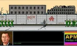 Скриншот 3 игры The Underground Man