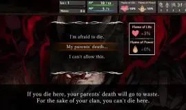 Скриншот 6 игры The Use of Life