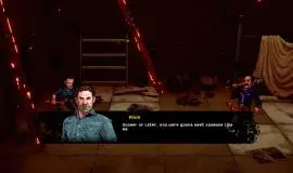 Скриншот 3 игры The Walking Dead: Streets of Survival