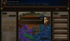 Скриншот 6 игры Three Kingdoms Classic