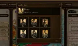 Скриншот 4 игры Three Kingdoms Classic