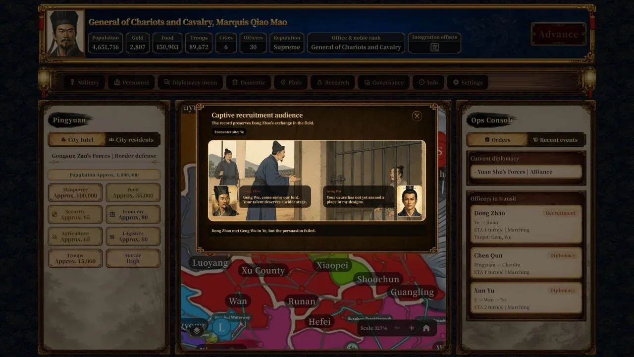 Three Kingdoms Classic - скриншот
