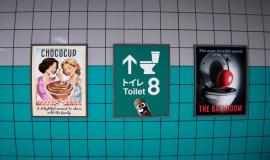 Toilet 8 - внутриигровой скриншот