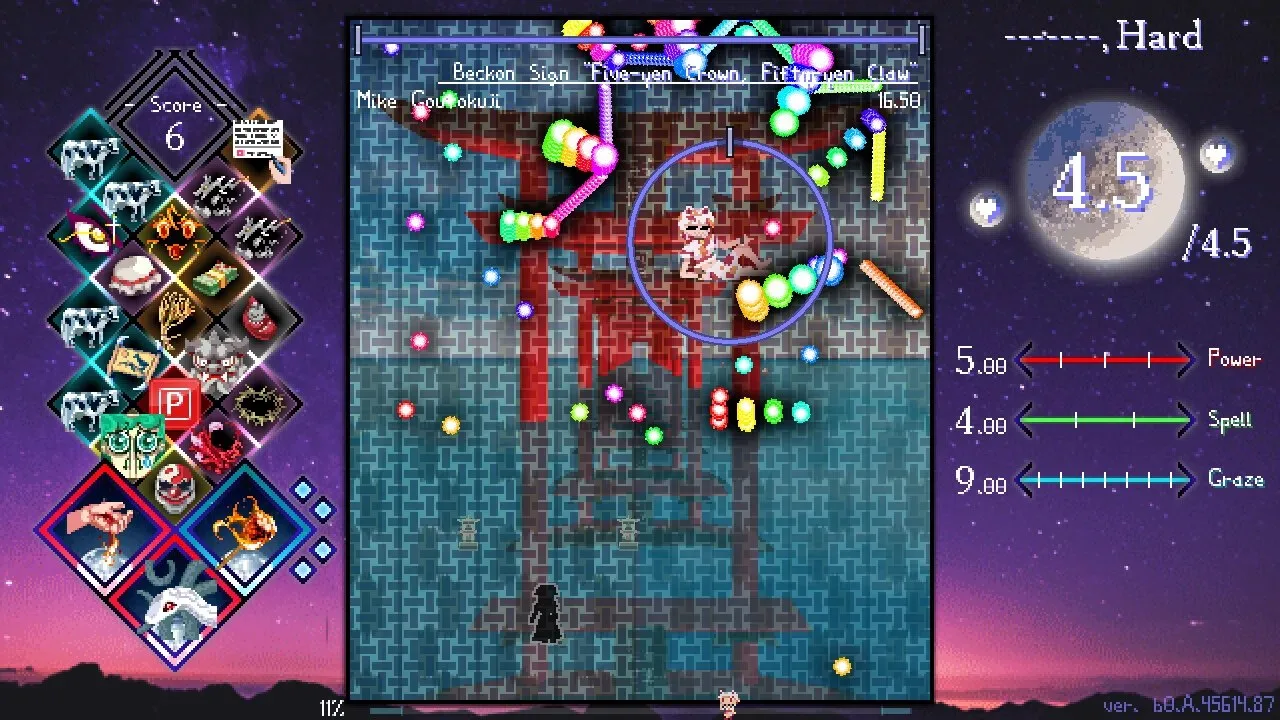 Touhou Lensed Night Sky, Kaseigai - скриншот