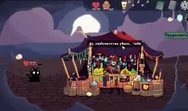 Скриншот 2 игры Umbra Lumen