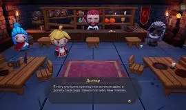 Скриншот 4 игры Underquest