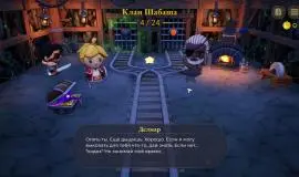 Скриншот 1 игры Underquest